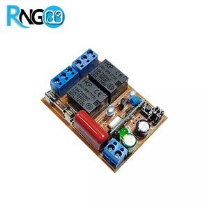 گیرنده 2 کاناله رادیویی 433MHz کدلرن کدفیکس 220v