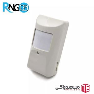 جعبه سنسور حرکت MBR147 سایز 130x70x62mm