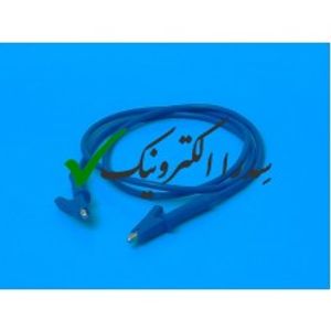 کابل دو سر سوسماری آبی درجه 1