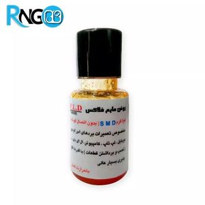 روغن مایع فلاکس 20cc - مخصوص هواگرم SMD