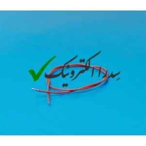 سیم دو سر پین خورده ی کانکتور 1.25 میلیمتر PicoBlade نارنجی