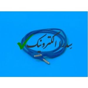 کابل دو سر موزی آبی درجه 1