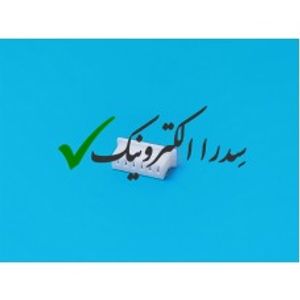 کانکتور 1.25 میلیمتر PicoBlade ماده 6 پین