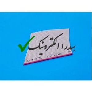 کابل فلت طوسی 34 رشته 2.54 میلی متر