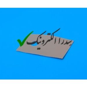 طلق ترانزیستور IC یا رگولاتور TO-247 سیلیکونی نوع دوم
