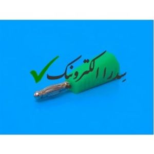 فیش موزی نری انشعاب از پشت سبز