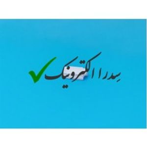 کانکتور 1.5 میلیمتر ZH ماده 5 پین