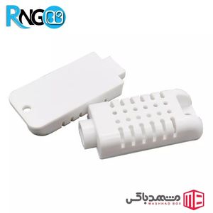 جعبه سنسور دما و رطوبت MBN22 سایز 59x26x12mm سفید