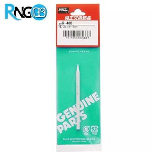 نوک هویه 40w طرح چینی GOOT مدل R-48B