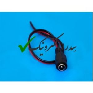 سیم آداپتوری نری 25 سانتی