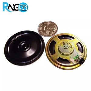 بلندگو 8 اهم 0.5 وات قطر 45mm