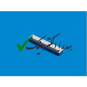 کانکتور FPC/FFC 0.5mm باتم کانتکت 40 پین