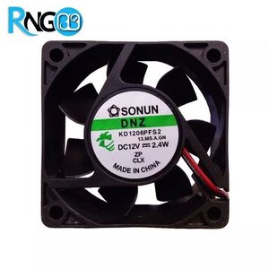 فن 12V ساده سایز 6x6x2.5 سانت دو سیم