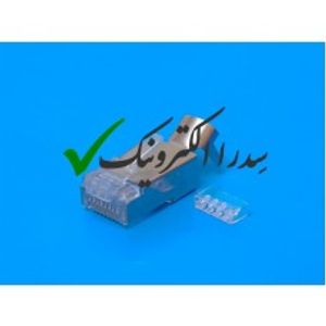 کانکتور RJ45 سرکابلی cat7 شیلد دار