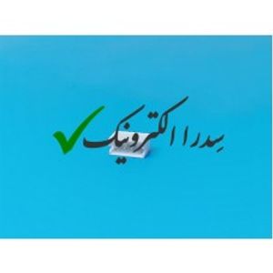 کانکتور 1.5 میلیمتر ZH نر DIP صاف 4 پین (THT)
