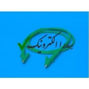 کابل دو سر سوسماری سبز درجه 1