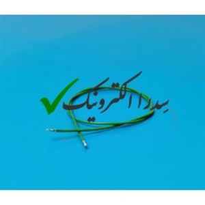 سیم دو سر پین خورده ی کانکتور 1.25 میلیمتر PicoBlade سبز