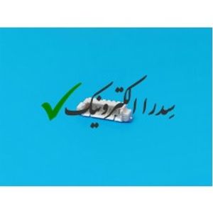 کانکتور 1.25 میلیمتر PicoBlade نر SMD رایت 7 پین (SMT)