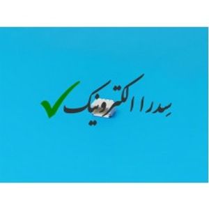کانکتور 1 میلیمتر SH نر SMD رایت 3 پین (SMT)