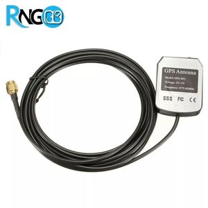 آنتن GPS اکتیو با کابل 3m سرفیش SMA