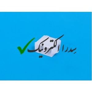 کانکتور CF نر صاف 2 پین