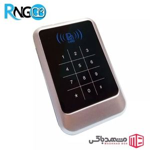 جعبه کارتخوان و رمز MBR131A سایز 125x80x20mm