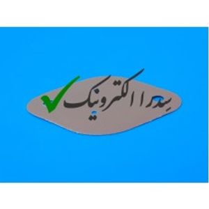 طلق ترانزیستور IC یا رگولاتور قابلمه ای سیلیکونی