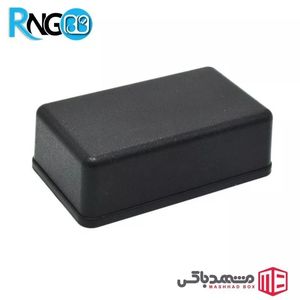 جعبه رومیزی حرفه ای MBS67 سایز 61x36x20mm