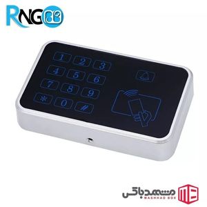 جعبه کارتخوان و کنترل تردد MBR99 سایز 130x80x25mm