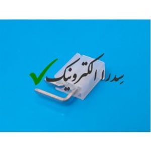 کانکتور ATX نر رایت 2 پین قفل از کنار ستونی