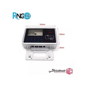 جعبه حضور غیاب MBR120A مجهز به جایگاه RFID سایز 120x165x36mm