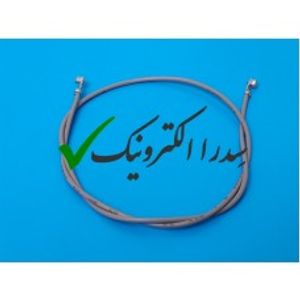سیم دو سر پین خورده کانکتور PH طوسی