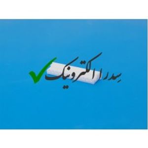 کانکتور پین گرد مادگی 12 پین