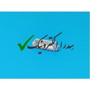 کانکتور 1.25 میلیمتر PicoBlade نر SMD صاف 9 پین (SMT)