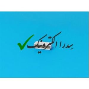 کانکتور 1 میلیمتر SH نر SMD رایت 8 پین (SMT)
