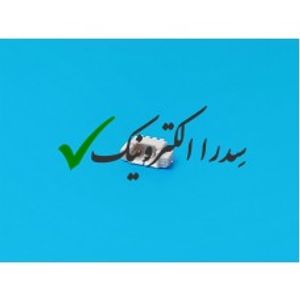 کانکتور 1.25 میلیمتر PicoBlade نر SMD رایت 3 پین (SMT)