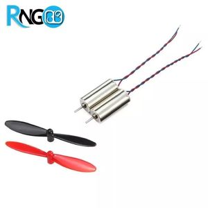 جفت موتور کورلس Coreless کوچک 20x8mm با ملخ مخصوص