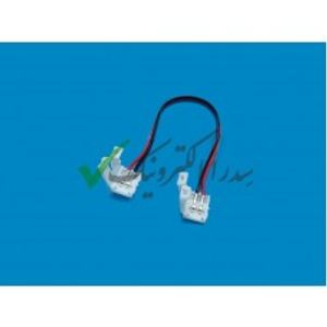 کانکتور سیم دار فشاری پاور LED SMD نواری 2 پین 8 میلی متر دو سر