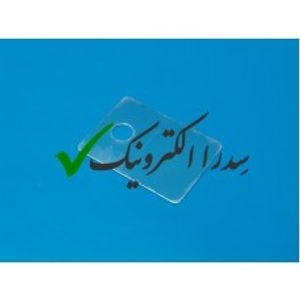 طلق ترانزیستور IC یا رگولاتور TO-220 میکا یا شیشه ای
