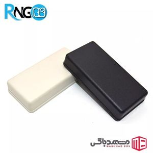 جعبه رومیزی حرفه ای MBS103 سایز 81x41x15mm