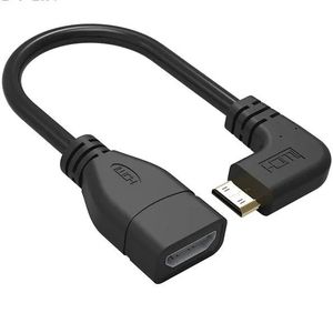 کابل تبدیل HDMI ماده به Mini HDMI نری