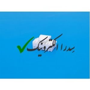 کانکتور PHB مادگی 14 پین