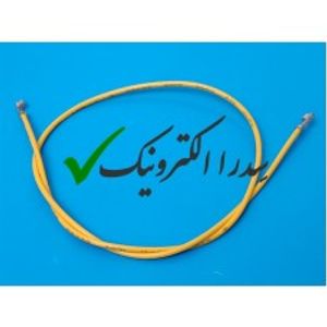 سیم دو سر پین خورده کانکتور PH زرد