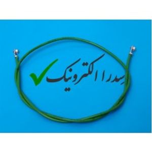سیم دو سر پین خورده کانکتور PH سبز
