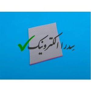 کابل فلت طوسی 64 رشته 2.54 میلی متر