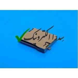 خشاب کارت حافظه microSD نواری درجه دو