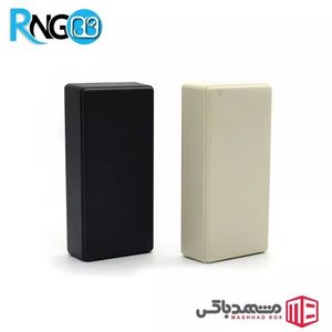 جعبه رومیزی حرفه ای MBS21 سایز 121x58x32mm