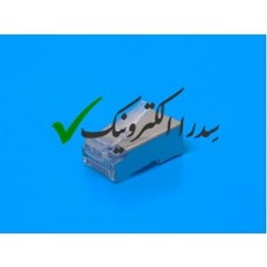 کانکتور RJ45 سرکابلی cat5 شیلد دار