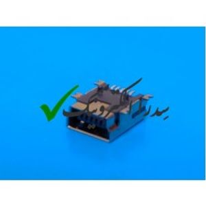 کانکتور USB مینی MINI روبردی ماده رایت SMD (SMT)