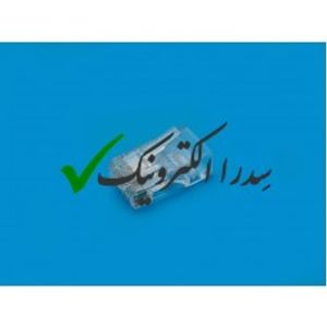 کانکتور RJ45 سرکابلی cat6
